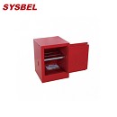 化學品存儲柜|Sysbel防火安全柜_4G可然液體防火安全柜WA810040R
