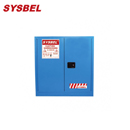 化學(xué)品安全柜|Sysbel防火安全柜_30G弱腐蝕性液體防火安全柜WA810300B