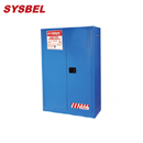 化學品安全柜|Sysbel防火安全柜_45G弱腐蝕性液體防火安全柜WA810450B