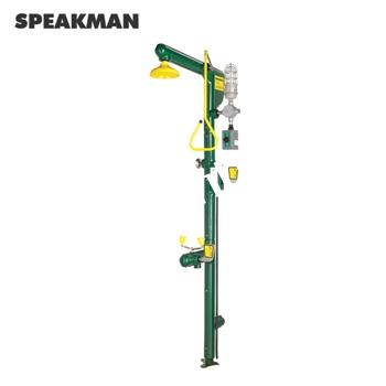 電伴熱洗眼器|Speakman 電加熱防...