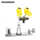 Speakman洗眼器|洗眼龍頭_Speakman洗眼龍頭SEF-1000-CA