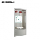 壁掛式洗眼器|Speakman壁掛式洗眼_舒波曼壁掛洗眼器SE-575-SD-ADA