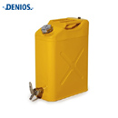 安全罐|FALCON分裝罐_Denios 20L鋼制分裝罐242-251-63