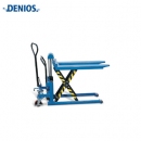 液壓升高車|升高車_Denios液壓升高車157-622-63