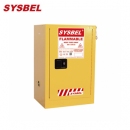 防火柜|Sysbel安全柜_12G易燃液體自閉門防火安全柜WA810121