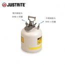 安全處置罐|Justrite安全罐_19L快速拆卸式安全處置罐混合接頭BY12755