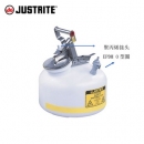 安全處置罐|Justrite安全罐_7.5L快速拆卸式安全處置罐聚丙烯接頭PP12752