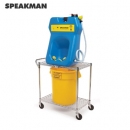 便攜式洗眼器|Speakman_9加侖便攜式洗眼器SE-4380