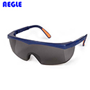 AEGLE防護(hù)眼鏡|羿科防護(hù)眼鏡_羿科Astrider E168防護(hù)眼鏡60200240