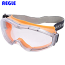 AEGLE防護(hù)眼鏡|羿科防護(hù)眼鏡_羿科Bionix E303護(hù)目鏡60200250