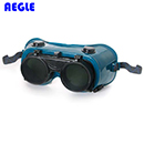 AEGLE防護(hù)眼鏡|羿科防護(hù)眼鏡_羿科SE1150焊接護(hù)目鏡60201902
