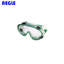 AEGLE防護(hù)眼鏡|羿科防護(hù)眼鏡_羿科AEG02V 護(hù)目鏡60203210