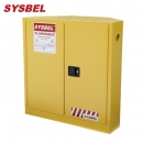 防火柜|Sysbel安全柜_30G易燃液體角落式防火安全柜WA810300C