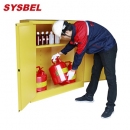 防火柜|Sysbel安全柜_30G易燃液體角落式防火安全柜WA810300C