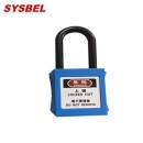 安全柜掛鎖|掛鎖_Sysbel PP安全柜專用掛鎖SCL002