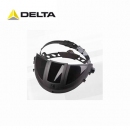 防護(hù)面屏|Delta防護(hù)面屏支架101308