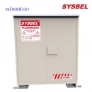 存儲箱|SYSBEL存儲箱_戶外安全儲存柜 WA510024