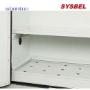 EN防火柜|Sysbel安全柜_30分鐘防火安全柜（45加侖/170L）SE830450