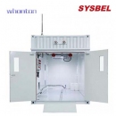 暫存柜|SYSBEL暫存柜_廢棄物暫存柜