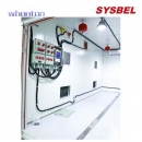 暫存柜|SYSBEL暫存柜_廢棄物暫存柜