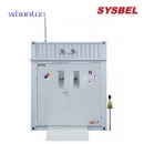 暫存柜|SYSBEL暫存柜_廢棄物暫存柜
