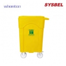廢水收集箱|洗眼器配件_sysbel廢水收集移動工具箱WG005