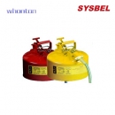 Sysbel安全罐|安全罐_II型2.5加侖紅色安全罐SCAN003R