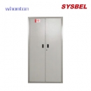 緊急器材柜|Sysbel緊急器材柜_緊急器材柜（PPE）WA930450