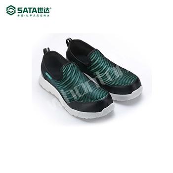 SATA安全鞋|世達安全鞋_疾風輕量安全...