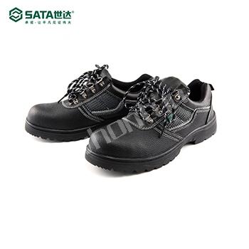 SATA安全鞋|世達安全鞋_標準款保護足...