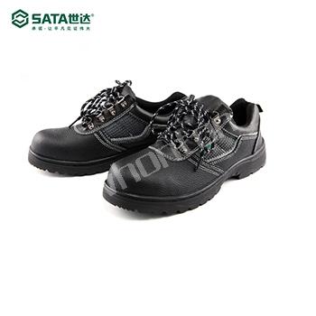 SATA安全鞋|世達安全鞋_標準款保護足...