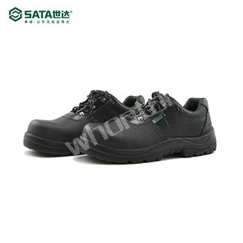 SATA安全鞋|世達安全鞋_基本款保護足...