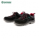 SATA安全鞋|世達(dá)安全鞋_休閑款保護(hù)足趾防靜電安全鞋F(xiàn)F0512