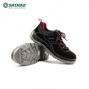 SATA安全鞋|世達(dá)安全鞋_休閑款保護(hù)足趾防靜電安全鞋F(xiàn)F0512