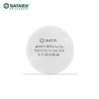 SATA濾棉|世達濾棉_噴漆專用濾棉HF...