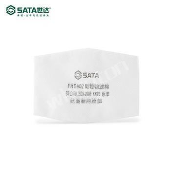 SATA濾棉|世達濾棉_防塵濾棉FH0402