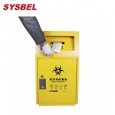 廢棄物收集箱|Sysbel廢棄物收集箱_廢棄物收集箱WA8109400