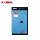 安全柜|充電安全柜_sysbel智能安全充電柜WA810454