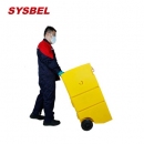 泄漏應急處理推車|sysbel移動防溢應急推車_聚乙烯泄漏應急處理推車SYC320Y