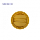盛漏托盤(pán)|whonton盛漏托盤(pán)_圓桶型盛漏盤(pán)HSP3004