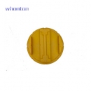 盛漏托盤(pán)|whonton盛漏托盤(pán)_圓桶型盛漏盤(pán)HSP3004