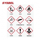 標(biāo)簽|SYSBEL標(biāo)簽_爆炸物標(biāo)簽WL001