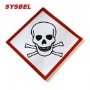 標簽|SYSBEL標簽_有毒物質標簽WL007