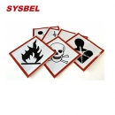 標簽|SYSBEL標簽_有毒物質標簽WL007