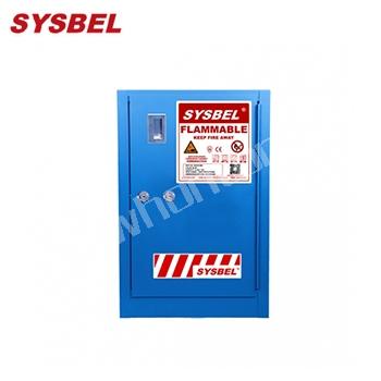 化學品儲存柜|Sysbel化學品柜_12...