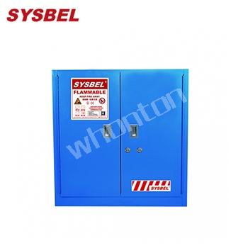 化學品儲存柜|Sysbel化學品柜_30...