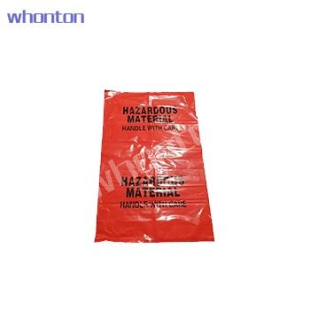 防化垃圾袋|whonton廢物處理袋_紅...