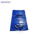 防化垃圾袋|whonton廢物處理袋_藍色中號廢物處理袋BAG120B