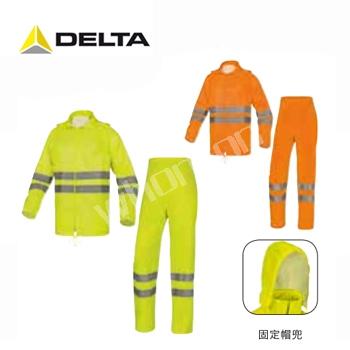 DELTA雨衣|代爾塔雨衣_分體式熒光雨...