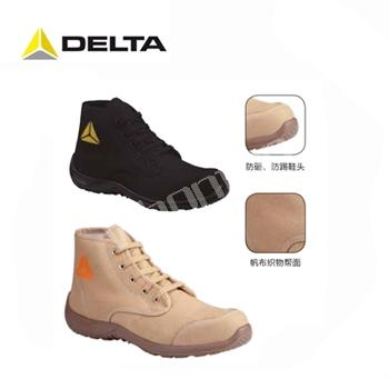 DELTA安全鞋|代爾塔安全鞋_Ligh...